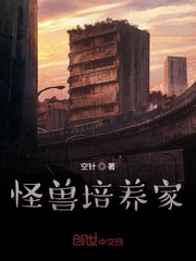 奥特曼和怪兽打扑克