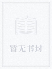 绝世仵作全文免费