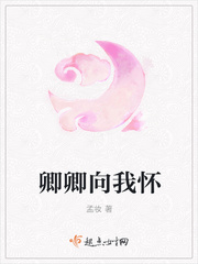 怀云云卿卿